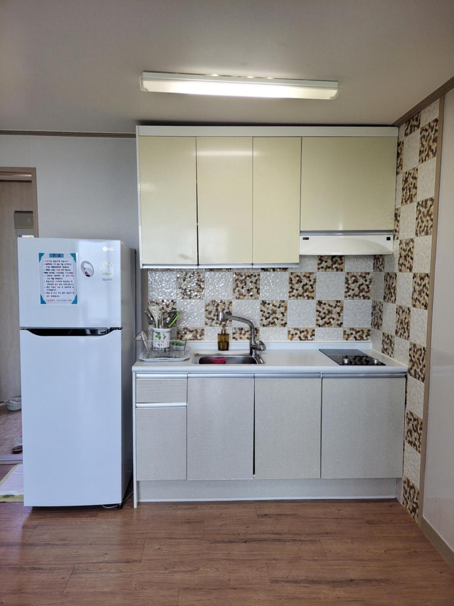 Capri Hakdong Holiday home